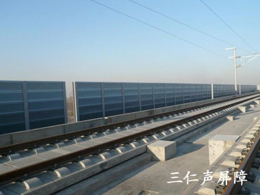 铝板声屏障/铁路声屏障/河北三仁环保声屏障