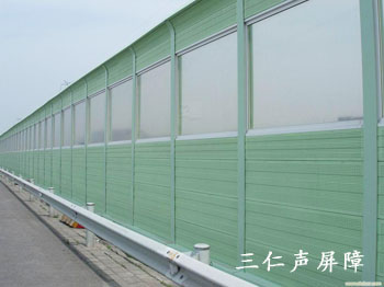 玻璃钢声屏障//桥梁声屏障/河北三仁环保声屏障